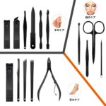 Manicure Pedicure Set Nail Clippers 15 in 1 Men’s Stainless Steel Professional Pedicure Kit Nail Scissors Grooming Kit with Black Leather Travel Case - Image 3