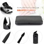 Manicure Pedicure Set Nail Clippers 15 in 1 Men’s Stainless Steel Professional Pedicure Kit Nail Scissors Grooming Kit with Black Leather Travel Case - Image 6