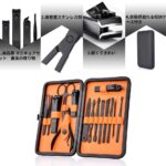 Manicure Pedicure Set Nail Clippers 15 in 1 Men’s Stainless Steel Professional Pedicure Kit Nail Scissors Grooming Kit with Black Leather Travel Case - Image 7