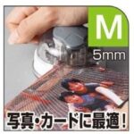 Kadomaru Pro, Corner Cutter(S4765036) - Image 7