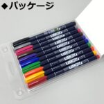 Fudenosuke Brush Pen Hard 10 Colors Set(WS-BH10C) - Image 6