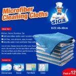 Microfibre Cleaning Cloth, Pack of 12, Size: 15.7" x 15.7" - Image 6