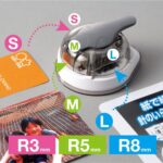 Kadomaru Pro, Corner Cutter(S4765036) - Image 3