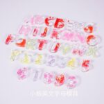 Alphabet Number Letters Silicone Pendant Mold Resin Mould Casting + 100x Keyring - Image 2