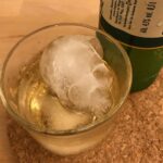 Whiskey Silicon Ice Cube Maker Mold Mould 3D Skull Brick Christmas Party Tray AU - Image 5