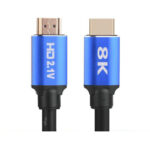HDMI Cable 2.1 Ultra High Speed 8K@60Hz 48Gbps 4K UHD 3D Dynamic HDR Copper Wire