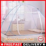 AU Folding Mosquito Net Automatic Canopy Dome Insect Bed Netting Camping Tent
