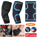 Elbow Brace Support Compression Arm Sleeve Sport Tennis Gym Joint Pain Relief