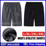 Men's Basketball Sports Shorts Gym Jogging Swim Board Boxing Sweat Casual Pants