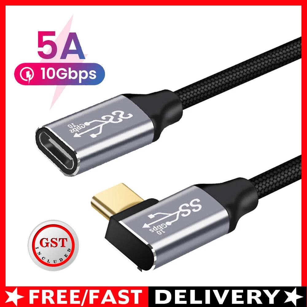100W 10Gbps Right Angled USB-C Type-C Male to Female Extension Data Cable Cord