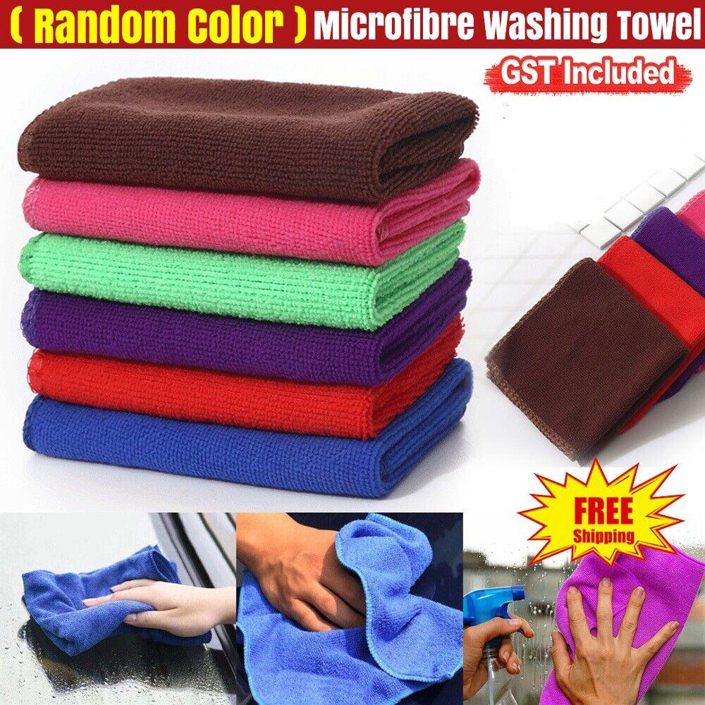 10PCS Microfibre Cloth Rag Bulk Set Car Gym Kitchen Glass Cleaning Washing Towel