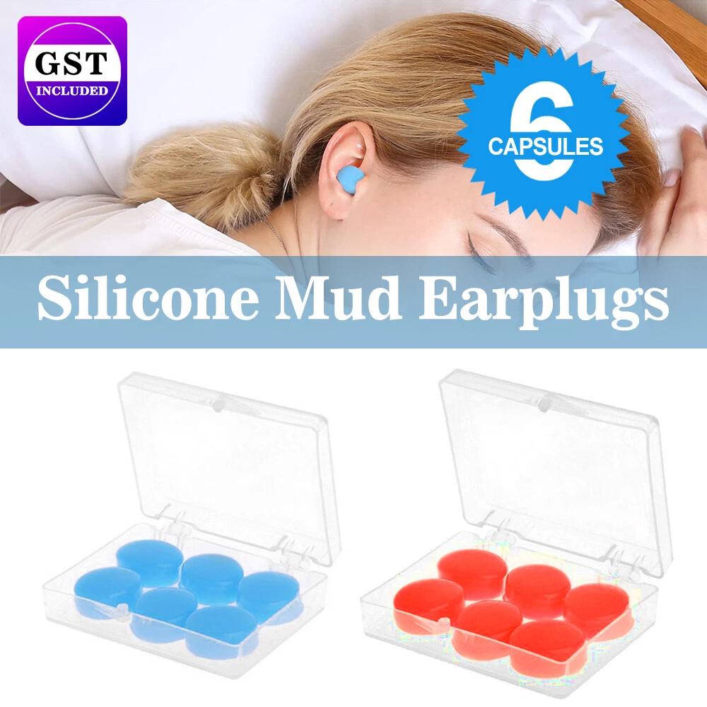 12PCS Reusable Soft Sleeping Ear Plugs Snoring Sleep Noise Cancelling Earplugs