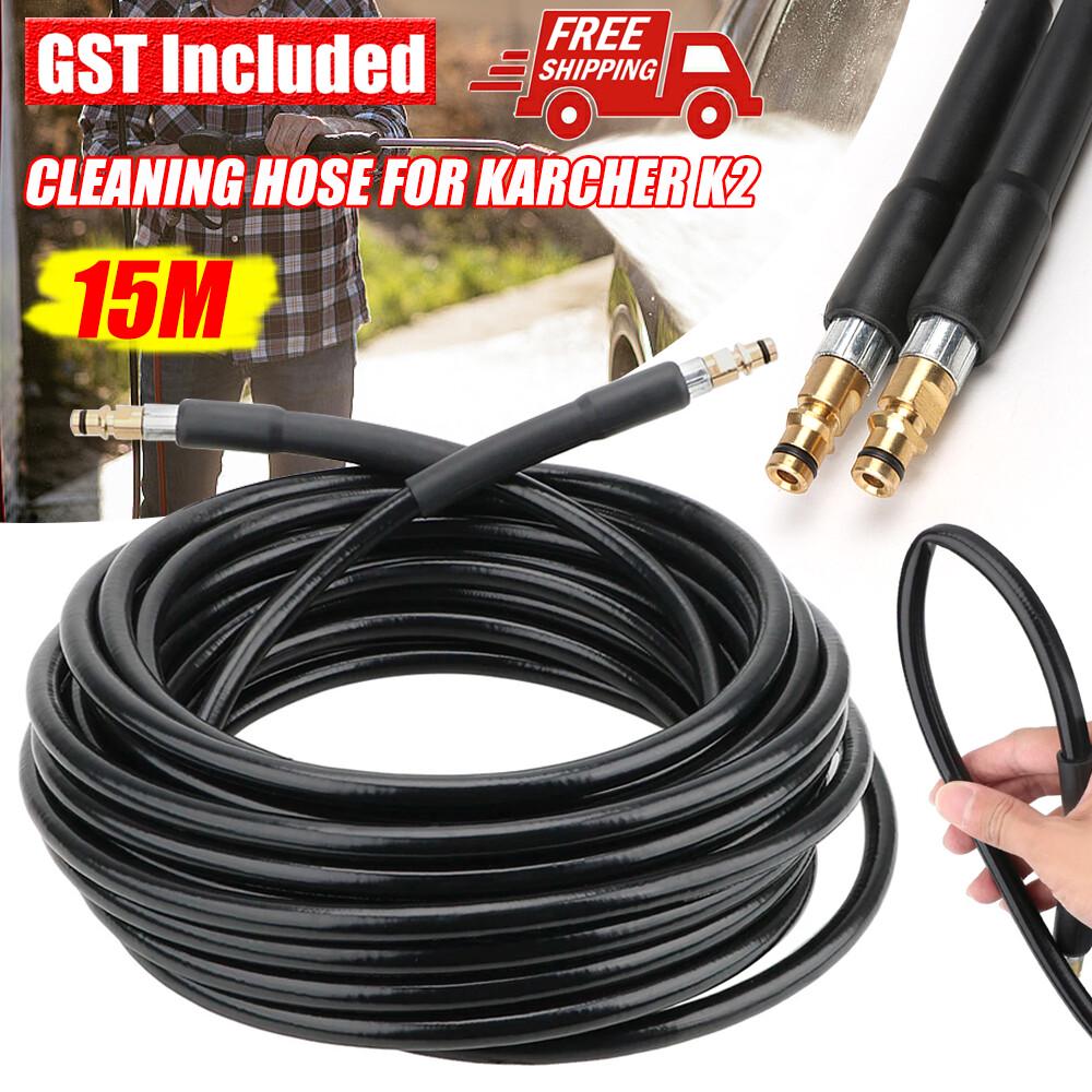 15M High Pressure Washer Replacement Pipe Cleaning Hose For Karcher K2-K7