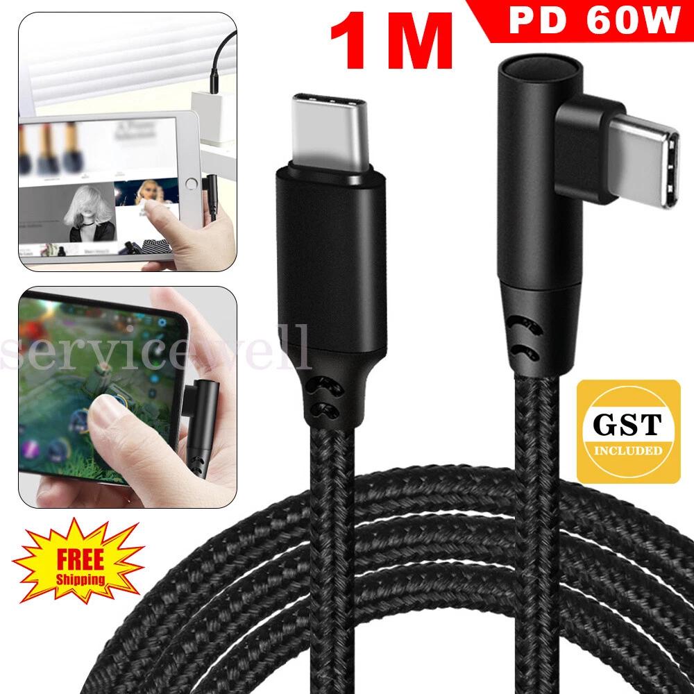 USB-C To Type-C Fast Charge Data Cable For Samsung Google OPPO Macbook iPad
