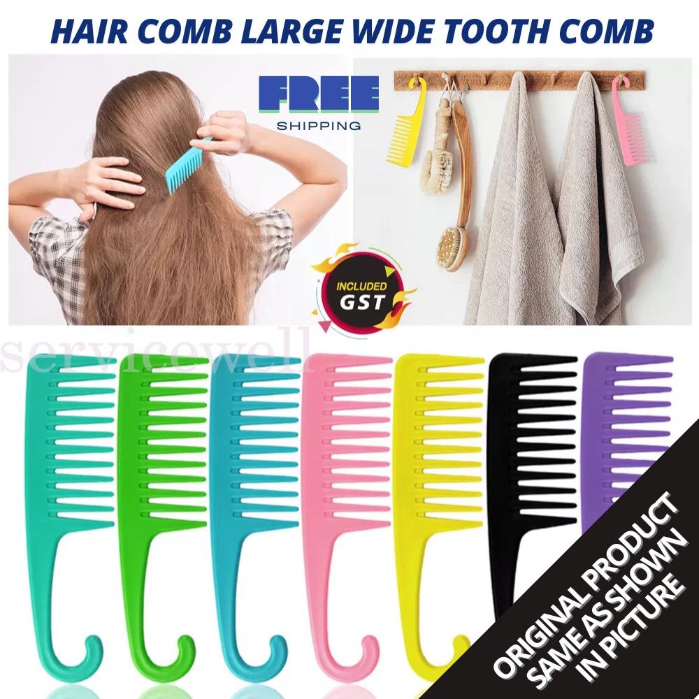 Hair Comb Large Wide Tooth Comb Shower Curl Wet Bathroom Salon Anti-static