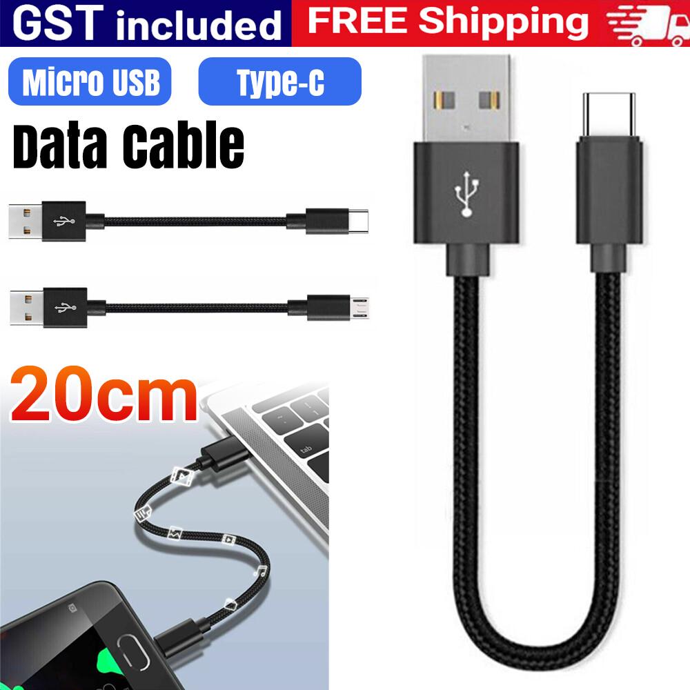 20CM Short Braided Micro USB Cable Fast Sync Charging Data Transfer Cable