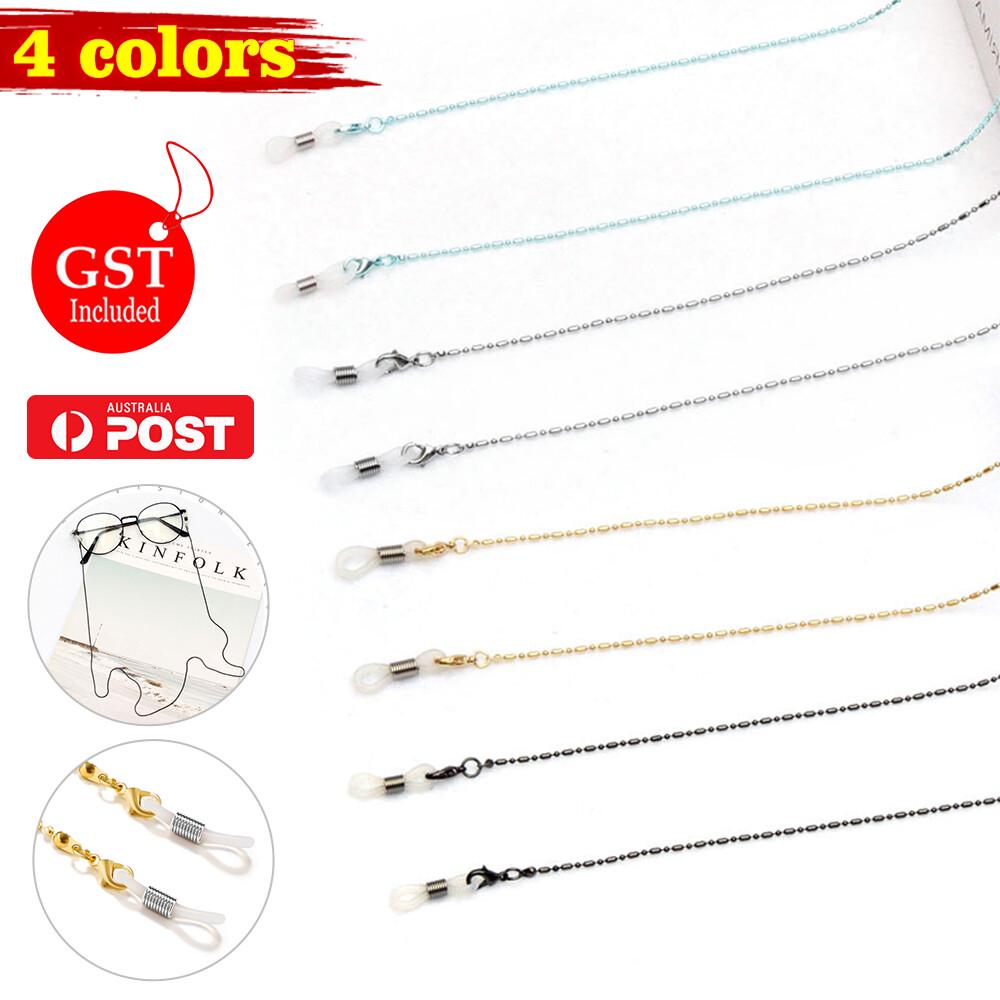Reading Eyeglass Glasses Chain Cord Lanyard Sunglasses Holder Sports Strap