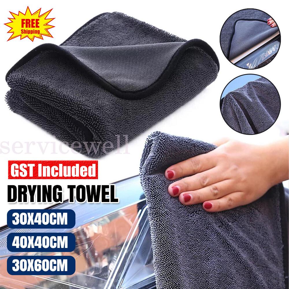 Shiny Bath XXL Car Drying Towel Cleaning Cloth Shiny Wipes Bath Drying Towel