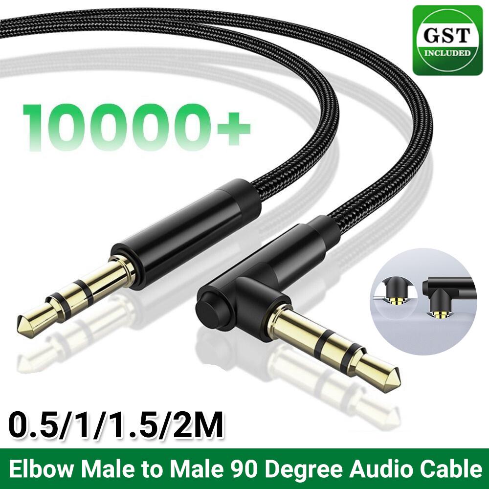 Elbow Male to Male 90 Degree Headphone Wire Aux Cord Audio Cable 3.5mm Jack