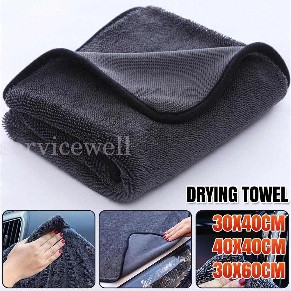 Shiny Bath XXL Drying Towel, Shiny Wipes Bath Drying Towel For Car Cleaning