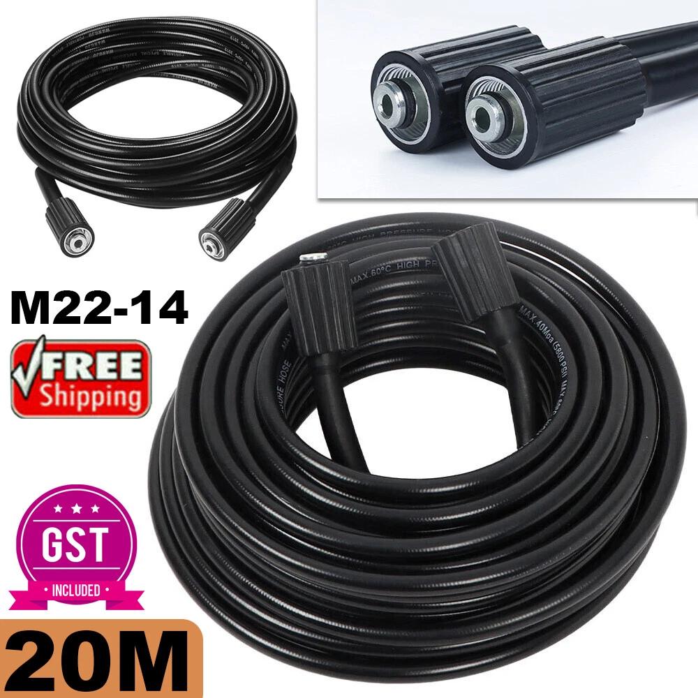 20M High Pressure Washer Hose 14mm Connect Water Cleaner Clean Replacement Pipe