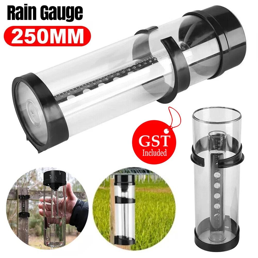 250mm Outdoor Rain Gauge Automatic Measuring Collector Weather Monitoring Gauge