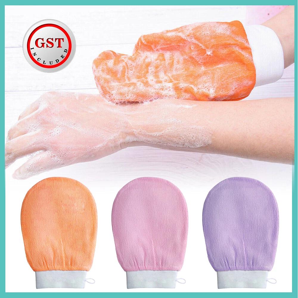 PREMIUM Viscose Exfoliating Glove Facial Spa Mitt Towel Hammam Shower Bath