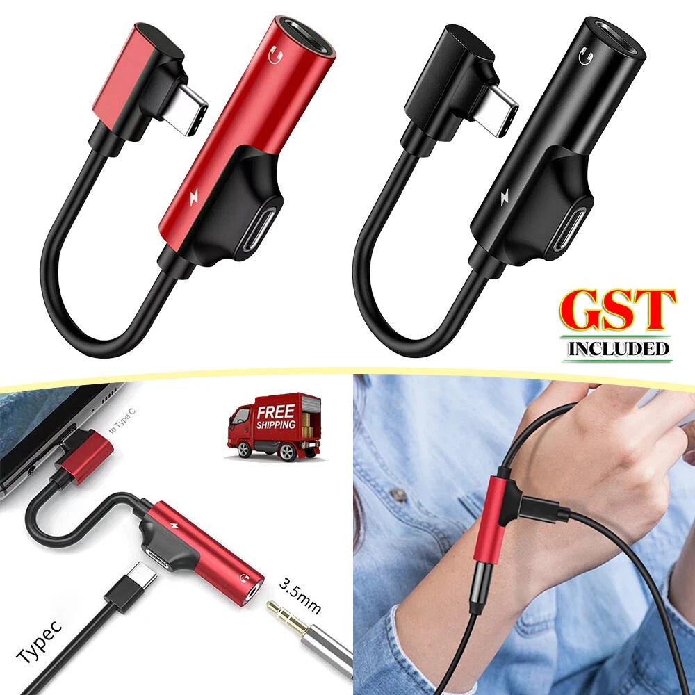 2-In-1 Type-C To 3.5mm And Charger Headphone AUX Audio Jack USB C Cable Adapter