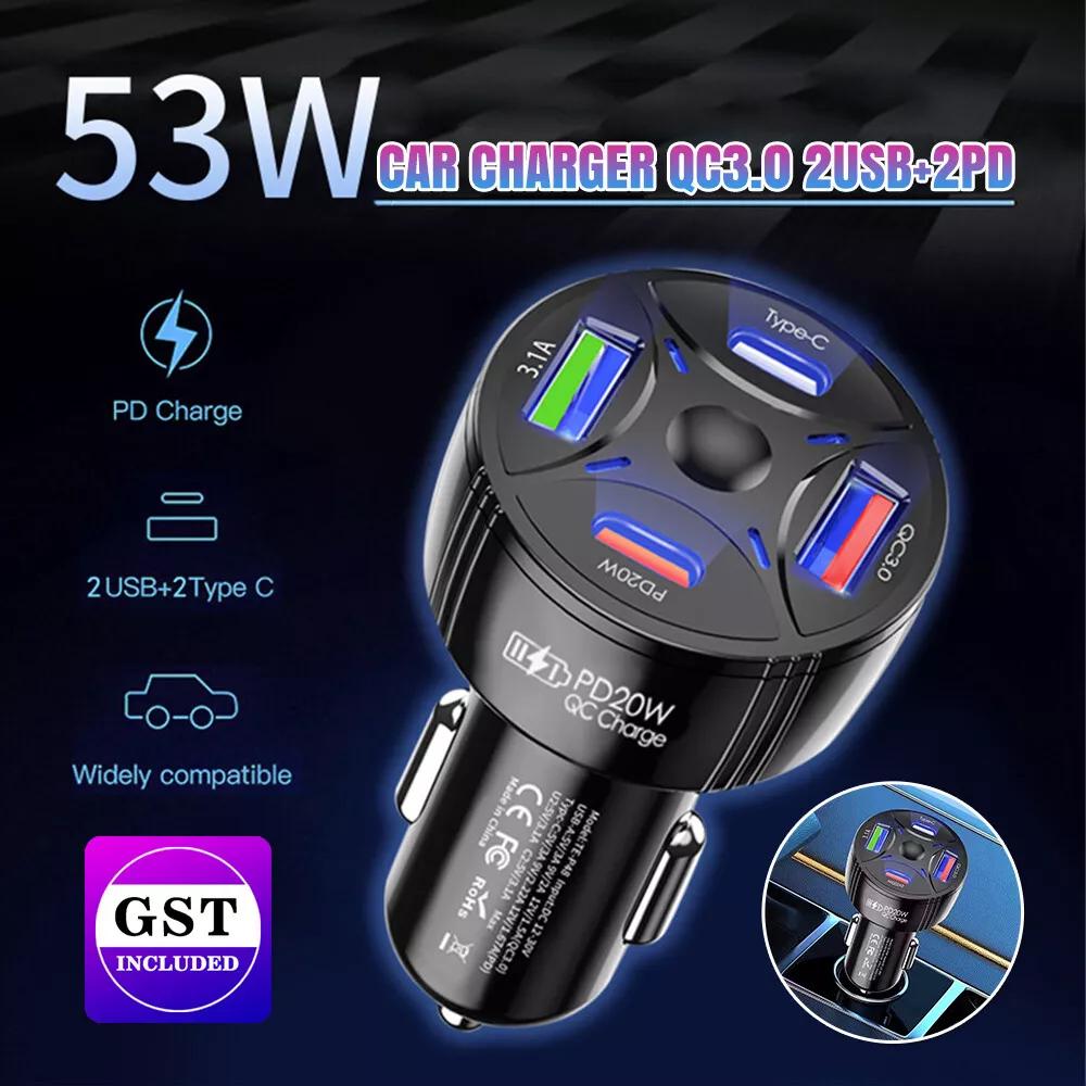 2x 53W 20W PD 2 USB Type C + 2 USB Multi 4 Ports Fast Car Charger Adapter Socket