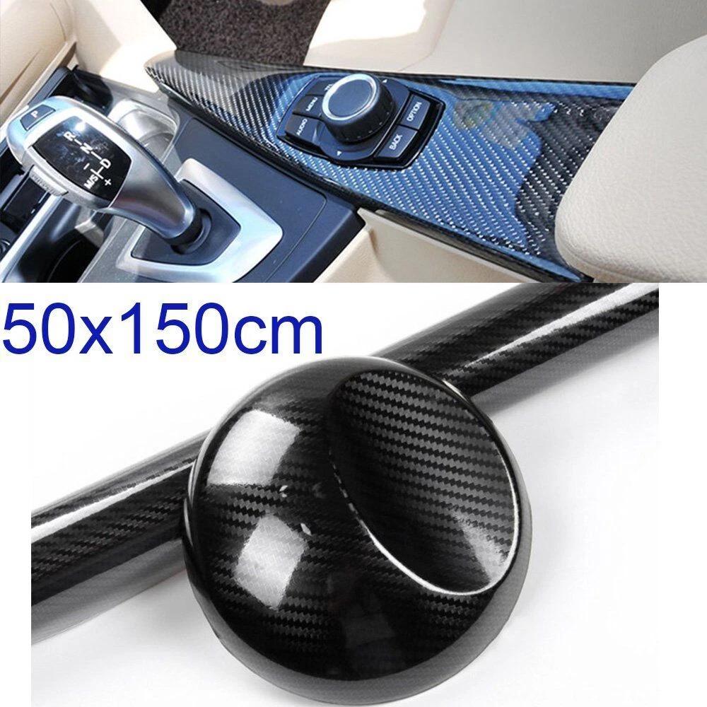 50cm x 1.5m Gloss Black 5D Carbon Fiber Vinyl Phone Laptop Wrap Sticker Film AU