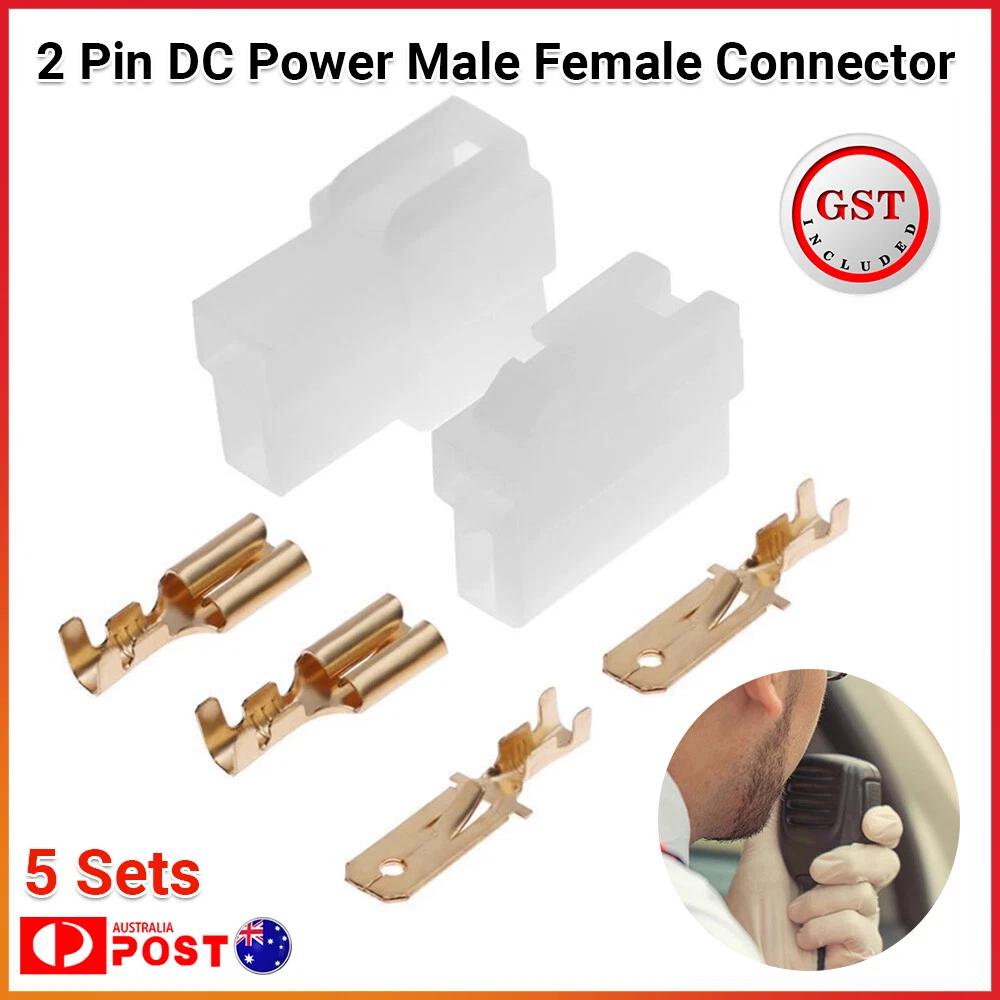 5 Sets Radio DC Power Connector Plug T-Type 2 Pin Male Female Wiring Adapter AU