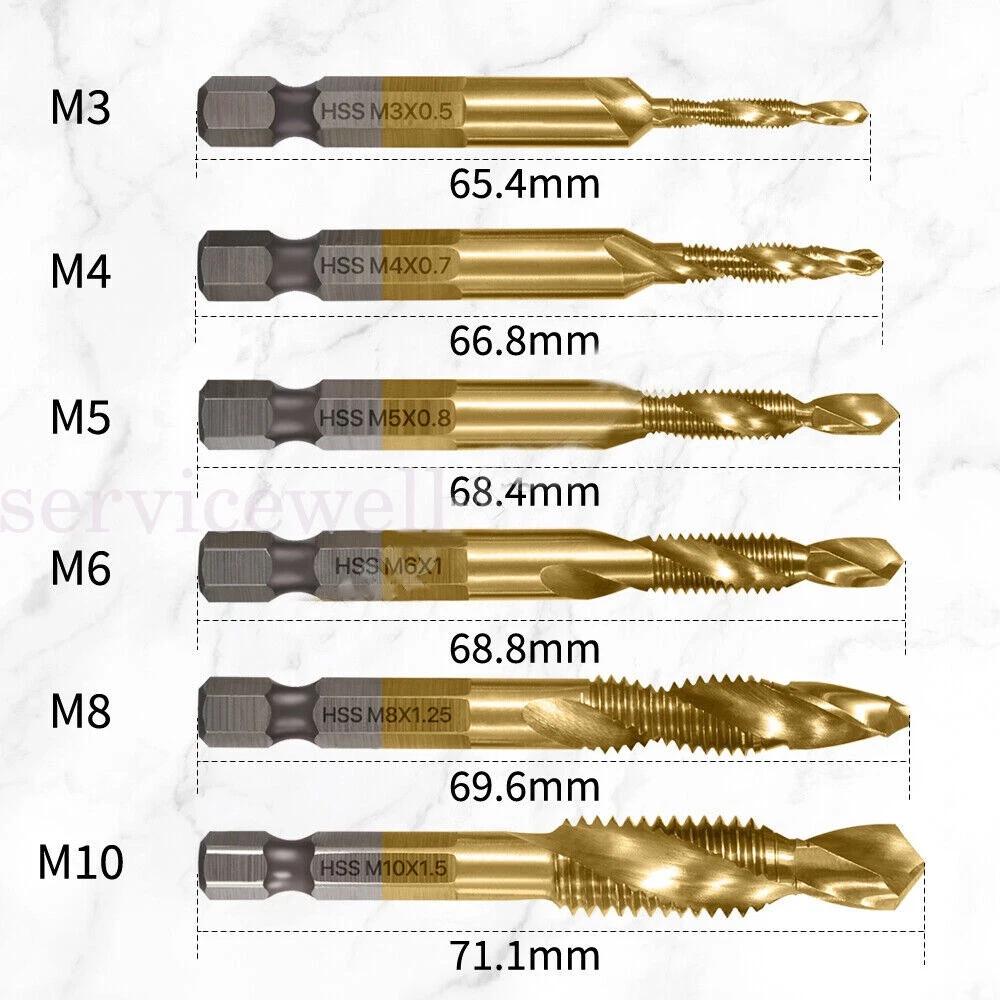 6pc X HSS Hex Shank Tap Drill Bits Metric Thread Screw Compound Tapping Set Tool - Image 3