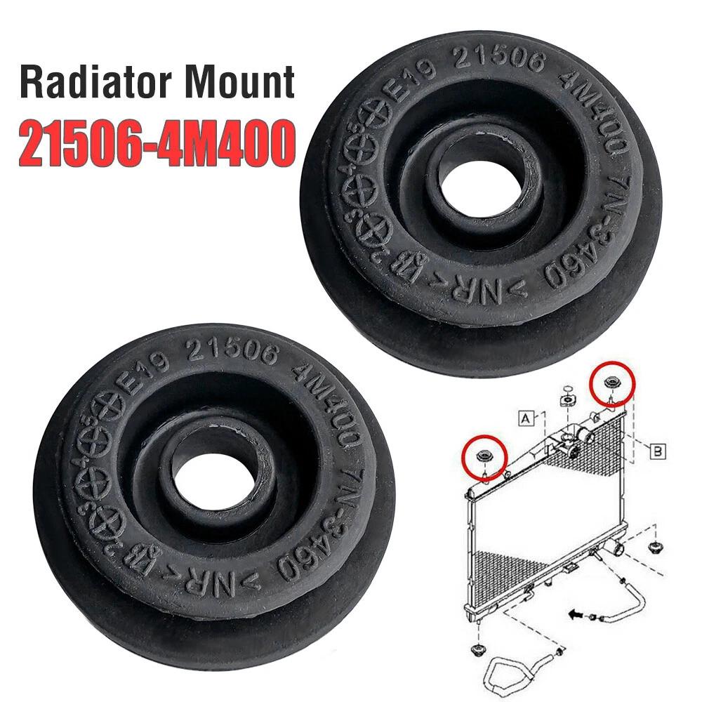 8Pcs Radiator Mount Rubber Bushing Bush Holder For Nissan X-Trail XTrail T30 T31 - Image 5