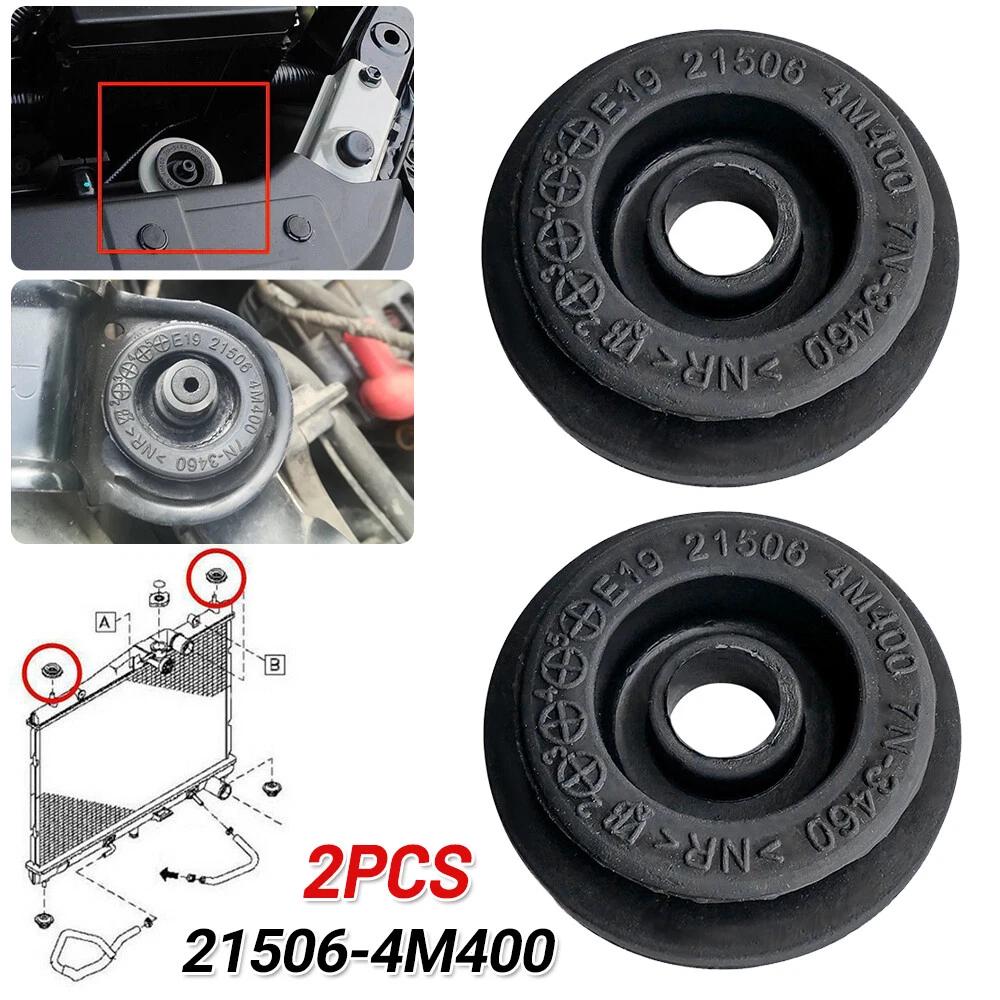 8Pcs Radiator Mount Rubber Bushing Bush Holder For Nissan X-Trail XTrail T30 T31 - Image 4