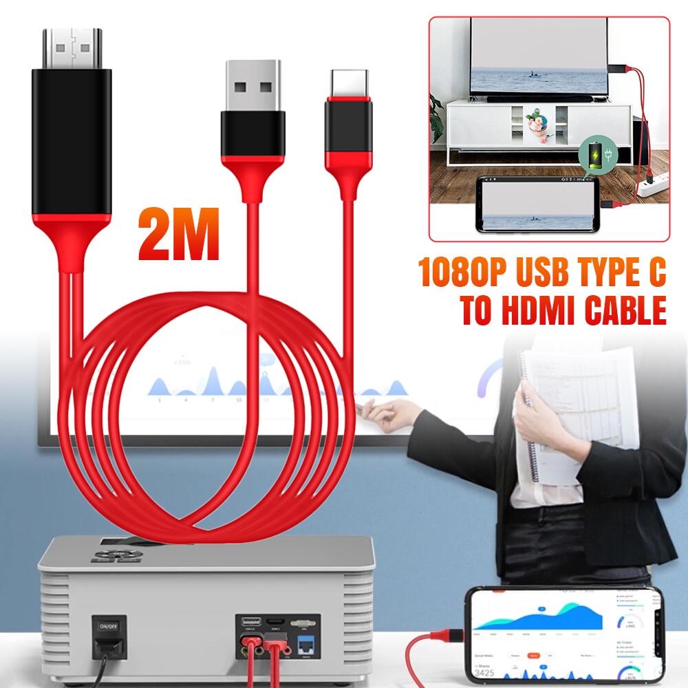 2M 1080P USB Type C to HDMI Cable Adapter USB C Converter With USB Power Port - Image 5
