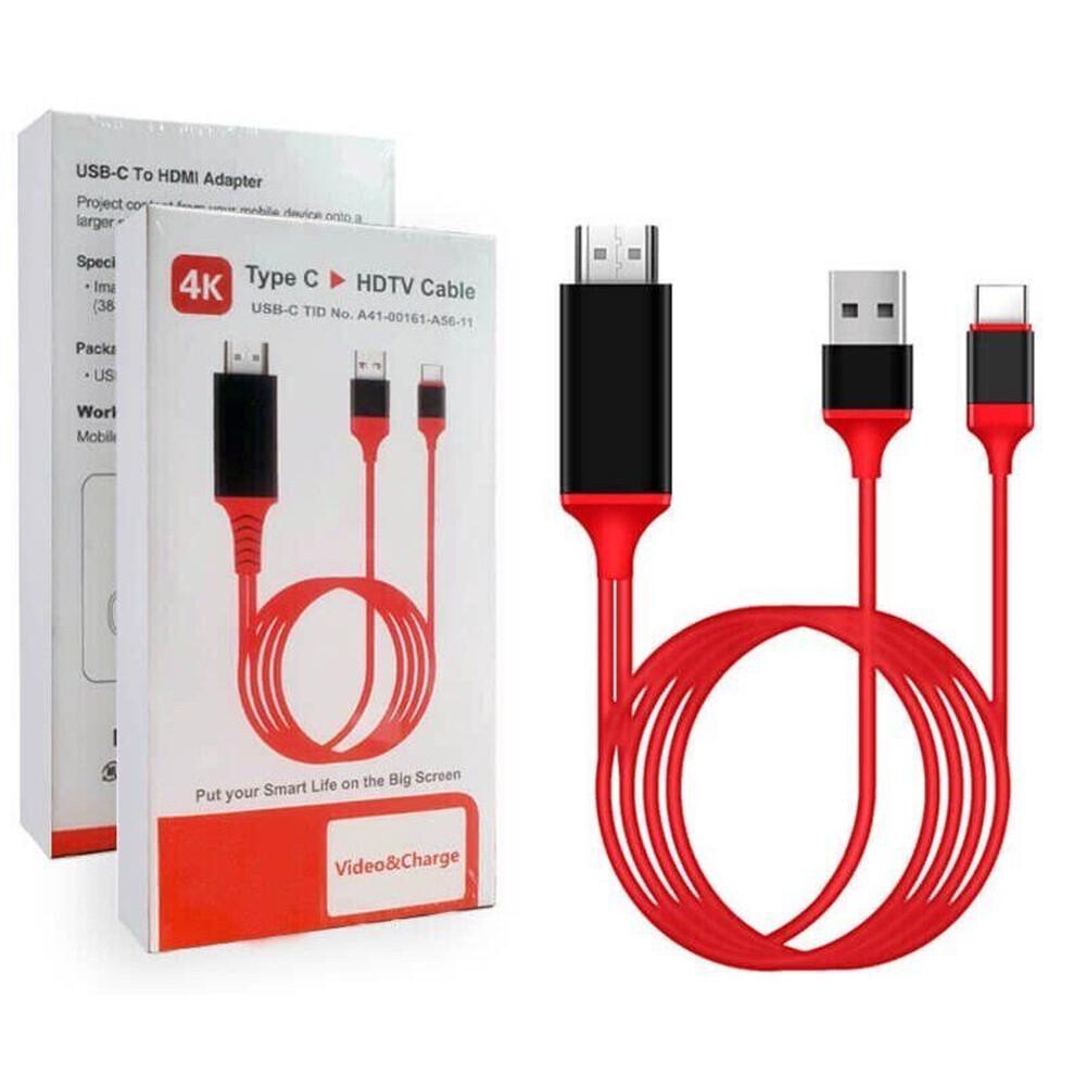 2M 1080P USB Type C to HDMI Cable Adapter USB C Converter With USB Power Port - Image 6