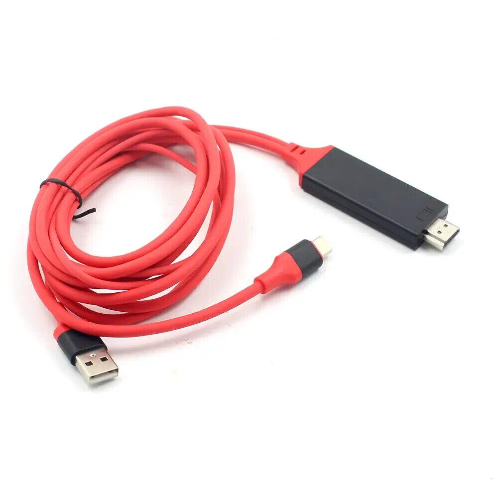 2M 1080P USB Type C to HDMI Cable Adapter USB C Converter With USB Power Port - Image 4