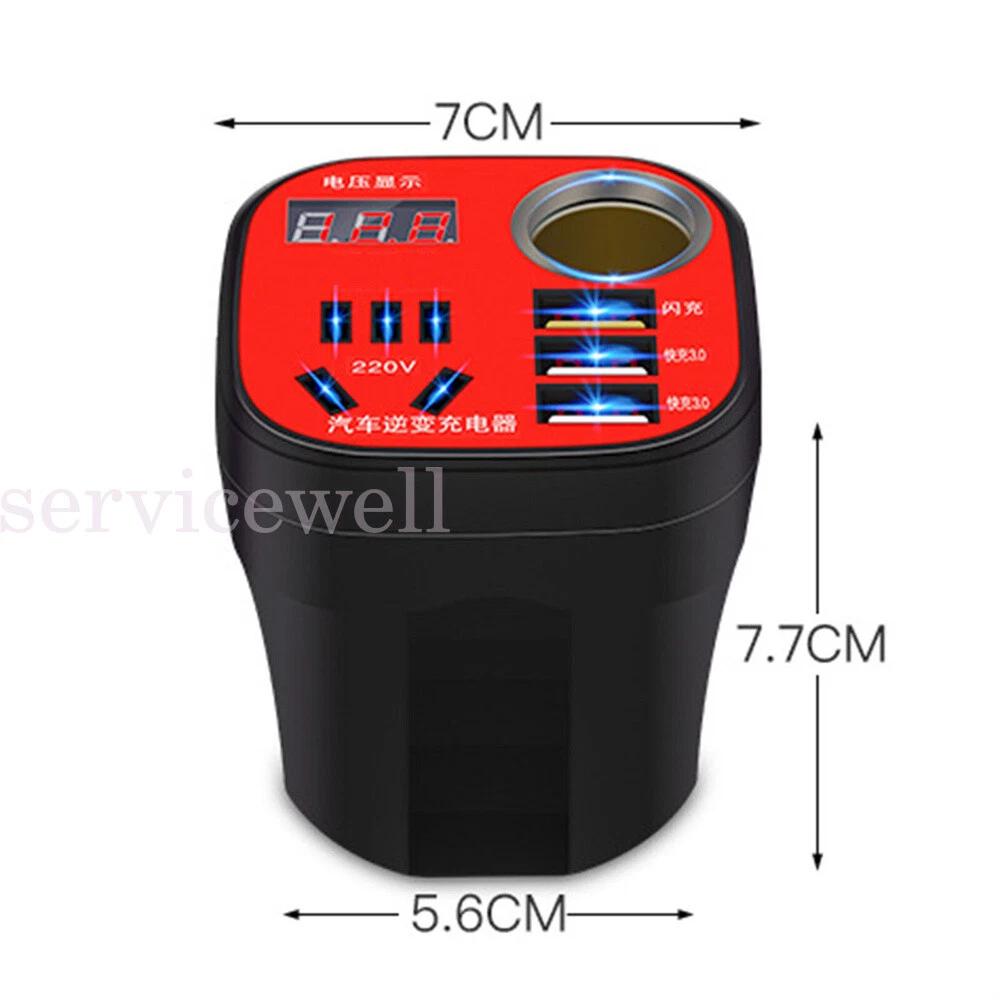 Car Mounted Cup Type Inverter-Converter QC Charger, Car Power Converter - Image 6