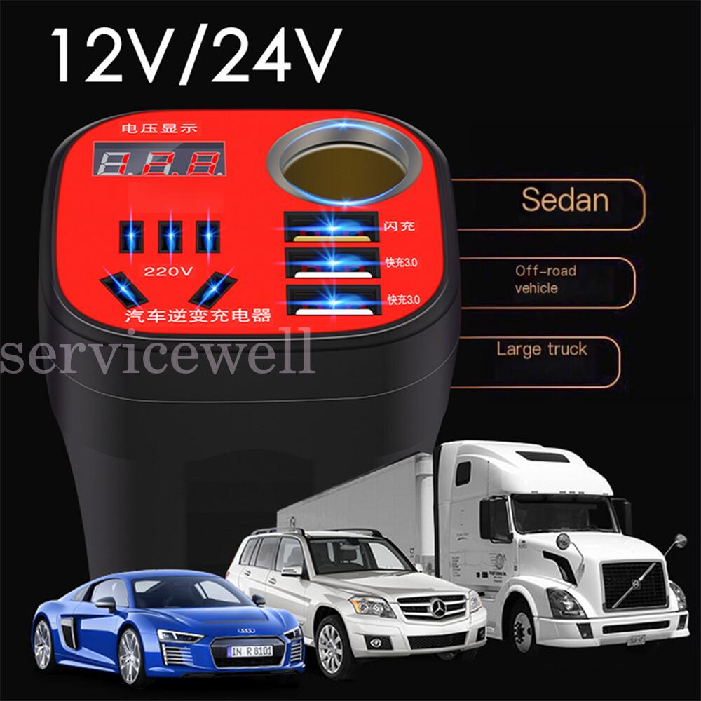 Car Mounted Cup Type Inverter Converter QC Charger, Car Power Converter 12V/24V - Image 5