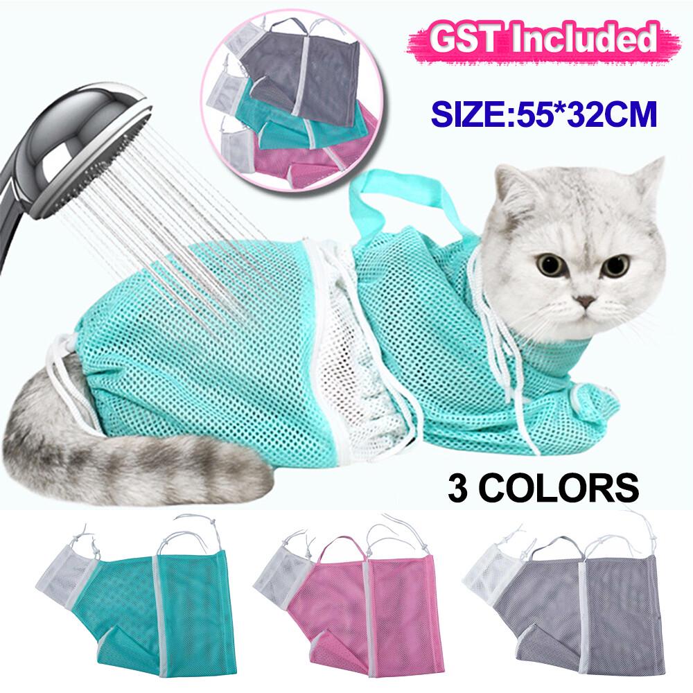 Cat Multifunction Grooming Bath Shower Bag Pet Adjustable Safe Mesh Nylon Net AU
