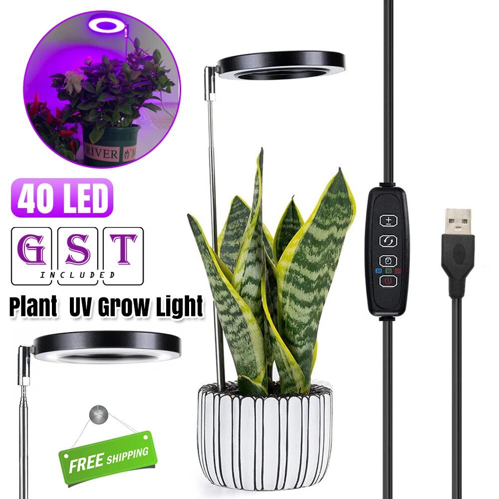 Full Spectrum Plant 48 LED UV Grow Light Veg Lamp For Indoor Hydroponic Plant