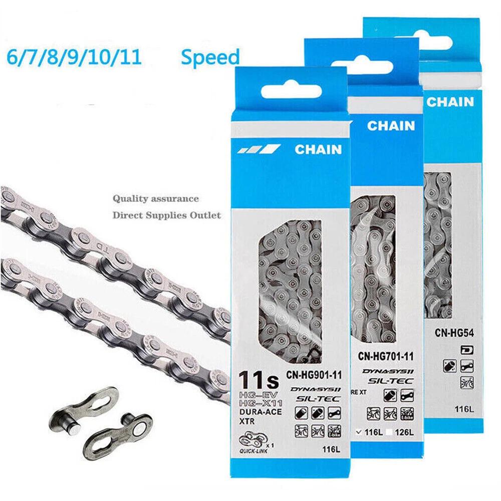 HG54/95/701 speed chain Deore /11 MTB road bike 116 link FOR Shimano - Image 3