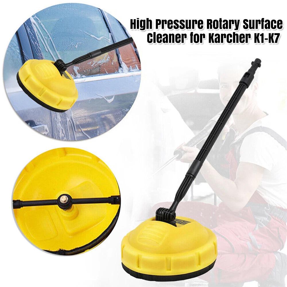 High Pressure Washer Release Rotary Surface Patio Cleaner For Karcher K1-K7 AU - Image 3