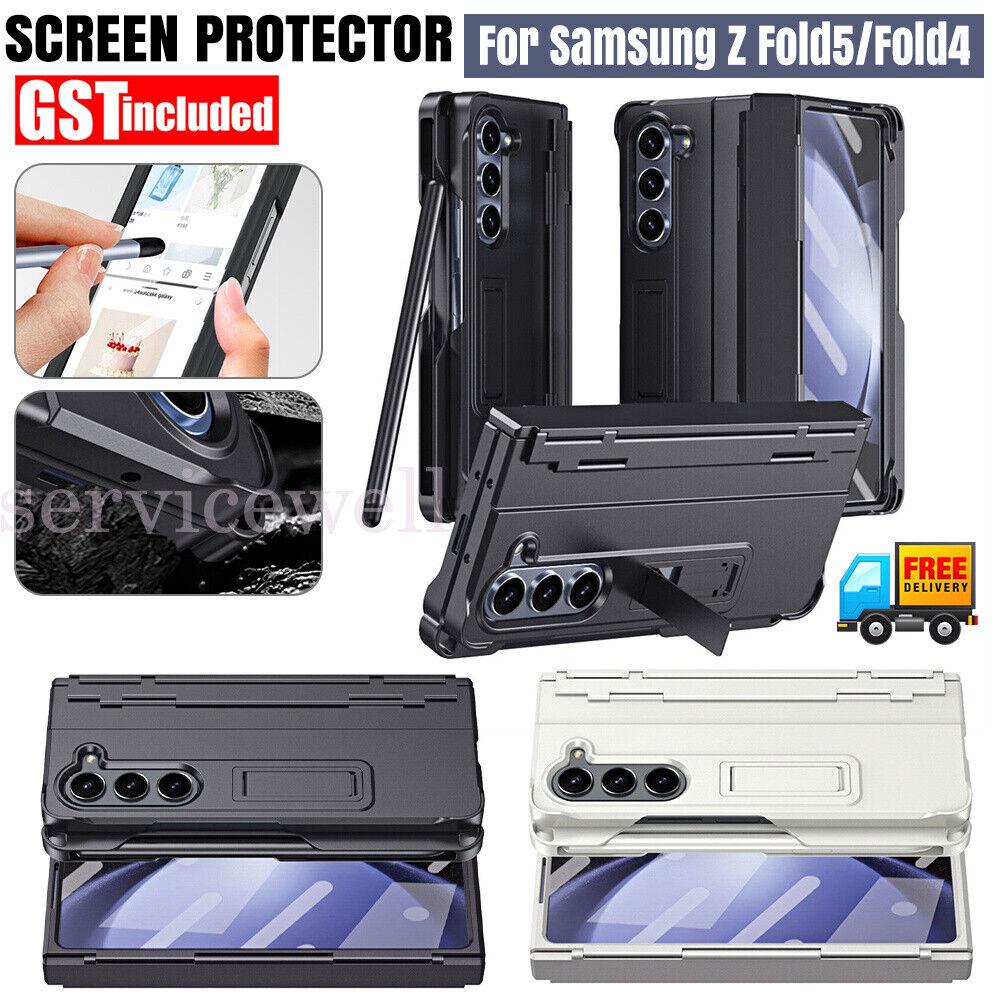 Hinge Screen Protector Stand Case with Pen Slot + Stylus For Samsung Z Fold 5/4