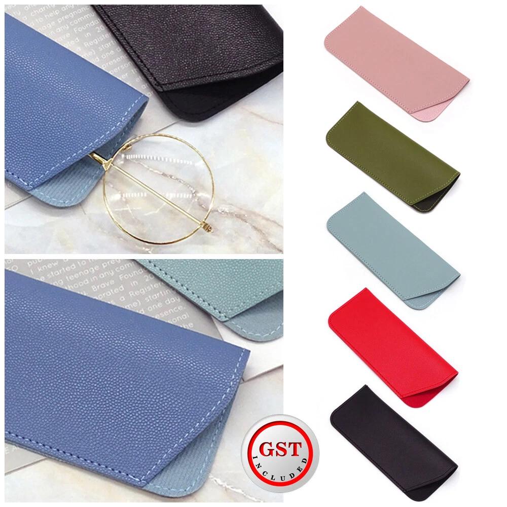 Leather Eyeglass Sunglasses Reading Glasses Case Soft Pouch Bag Pocket Pocket