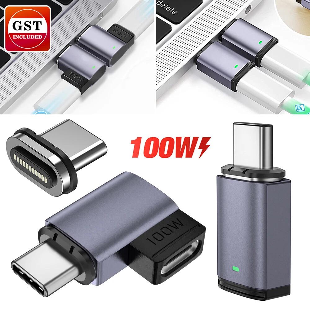 Magnetic Fast Charge USB C to Type C Adapter Connector Support PD Charger 100W