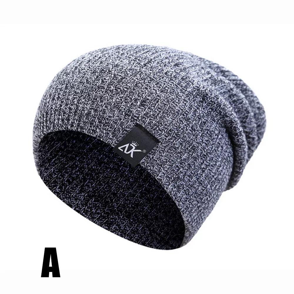 Men Beanie Hat Knitted Men's Winter Slouch Skateboard Ski Cap Warm Outdoor AU - Image 7