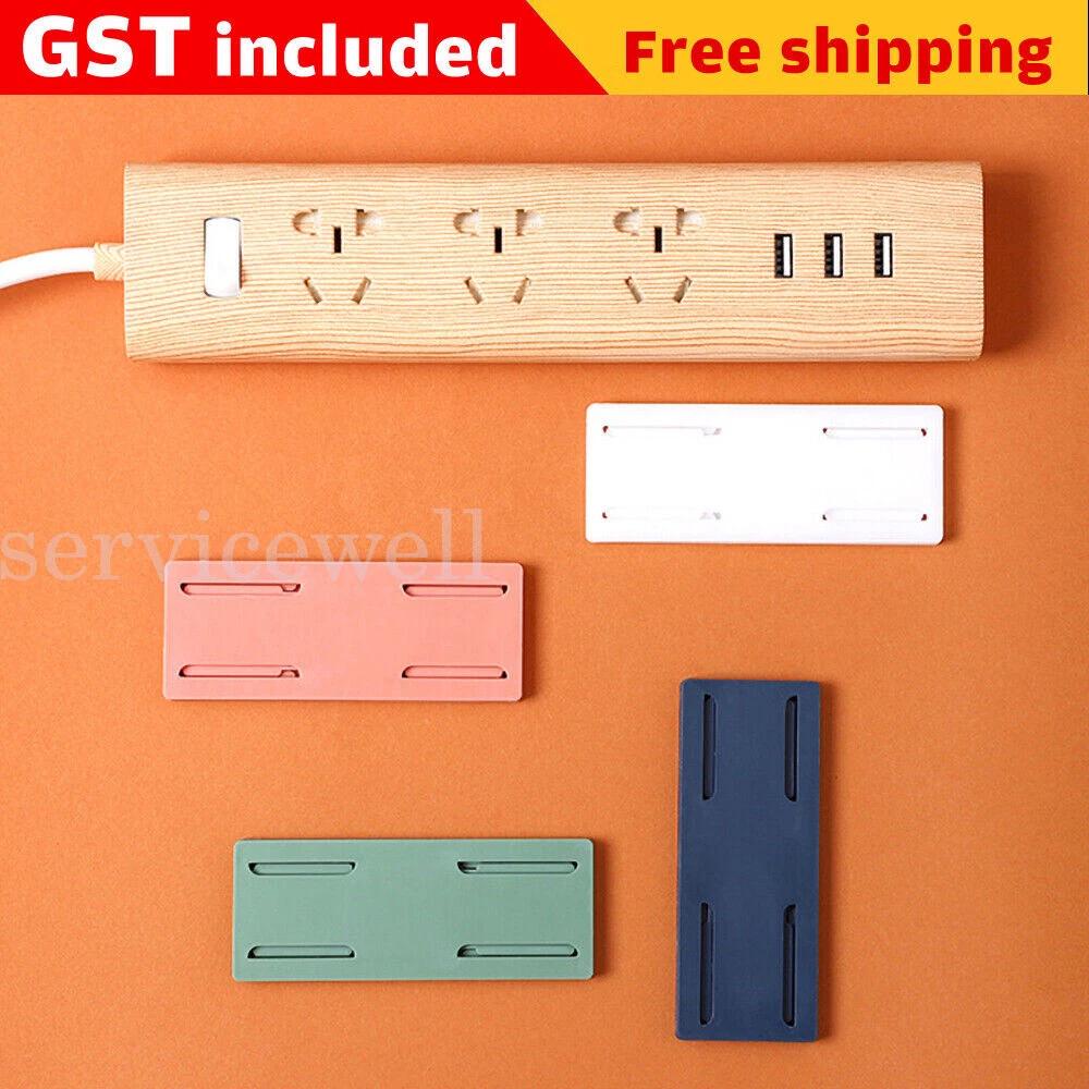 Power Strip Plug Holder Punch-free Socket Sticker Wall Fixer Hanger Organizer AU