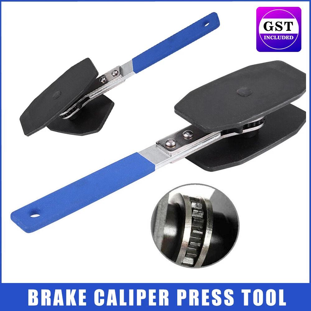 Ratchet Disc Brake Caliper Piston Spreader Separator Pad Press Install Tool AU
