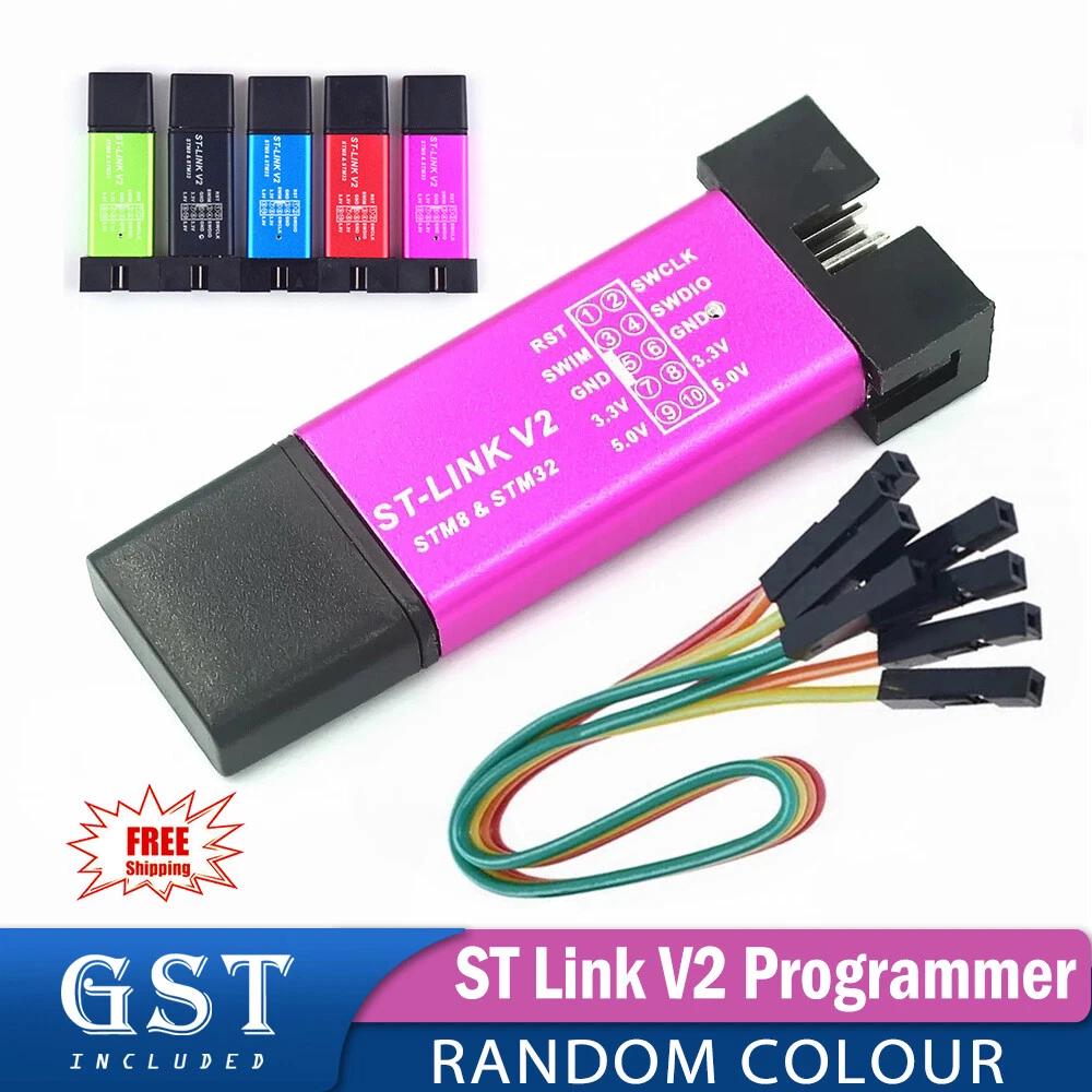 ST Link V2 Programmer STM8 STM32 Aluminum Shell, SWIM Interface and LED Indicator